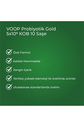 پروبیوتیک و پری بیوتیک VOOP - کد 946397352