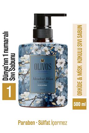 صابون مایع Olivos - کد 946393934
