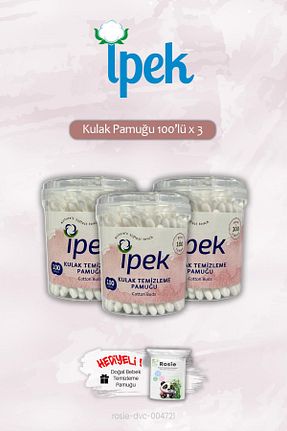 پنبه İpek - کد 946392178