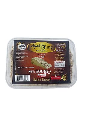 حلوا AYAŞ TUNÇ HELVA VE ŞEKERCİSİ - کد 946593741