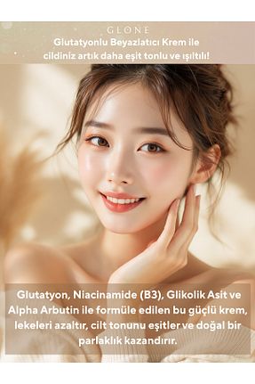 کرم صورت همه انواع پوست GLONE - کد 946646523