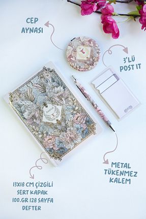 دفتر قهوه ای Sert Victoria