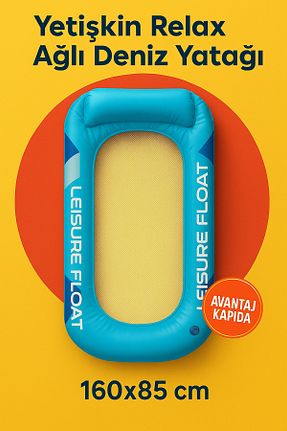 تخت خواب ساحلی آبی Avantaj Kapıda - کد 947367381