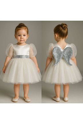 لباس سفید بچه گانه ساتن MİNYON BABY - کد 947404020