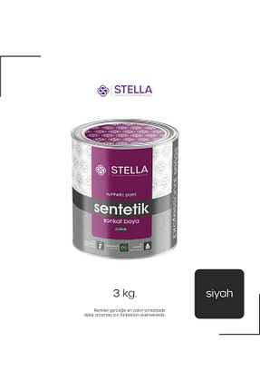 رنگ نمای ساختمان مشکی Stella - کد 946914286