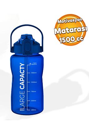 قمقمه ورزشی آبی پلاستیک ROYALGROSS - کد 947740867