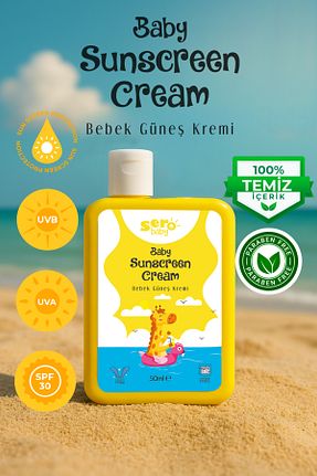 کرم ضد آفتاب کودک SeroBaby - کد 947581567