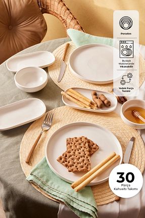 سرویس قهوه خوری سفید 6 نفره Emsan - کد 748176949