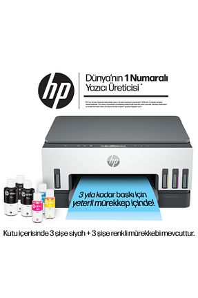 پرینتر مخزنی HP - کد 282422776