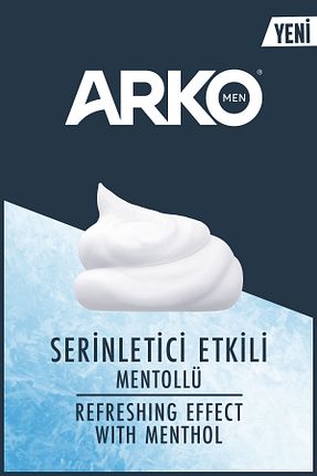 ژل و کف اصلاح Arko Men - کد 4435054
