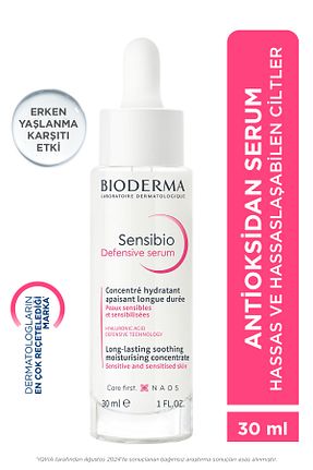 سرم پوست همه انواع پوست Bioderma - کد 392573713