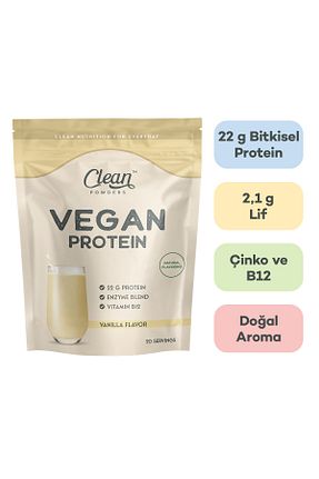 سایر پودرهای پروتئین Vanilya Clean Powders - کد 904124446