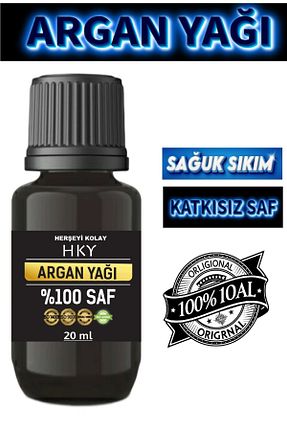 روغن مراقبت Herşeyi Kolay - کد 923774046