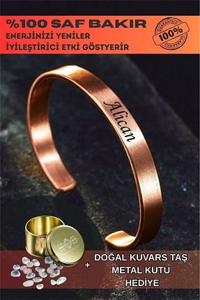 دستبند استیل (فولاد) زنانه مس OSMANLI GÜMÜŞ - کد 897220636