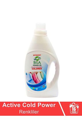 پودر لباسشوئی Ega Kimya - کد 817619329