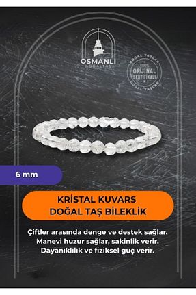دستبند جواهر سفید زنانه سنگ طبیعی OSMANLI DOĞAL TAŞ - کد 662671238
