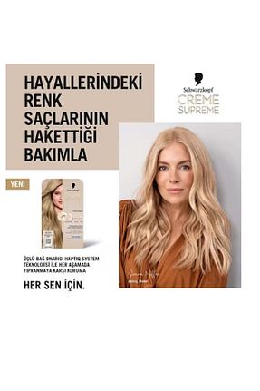 رنگ مو زرد Schwarzkopf - کد 939563647