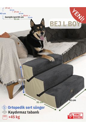  بژ Holidog - کد 917250242