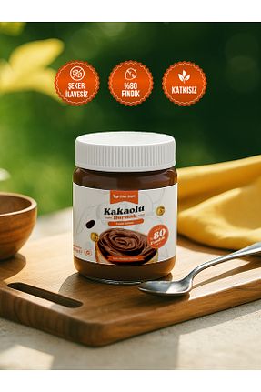رب فندق Diet Buff - کد 849112167