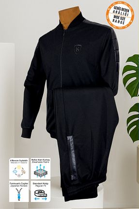 ست گرمکن مشکی مردانه پنبه ای BESSA - کد 887656623