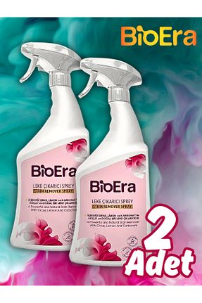 لکه بر لباس BioEra - کد 945606086