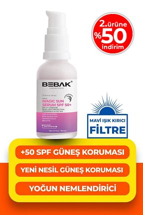 کرم ضد آفتاب صورت SPF 50 + Bebak - کد 836331243
