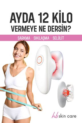 وسیله تمرینی سفید hb skin care - کد 922881543