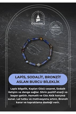 دستبند جواهر آبی زنانه سنگ طبیعی OSMANLI DOĞAL TAŞ - کد 944412843