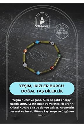 دستبند جواهر آبی زنانه سنگ طبیعی OSMANLI DOĞAL TAŞ - کد 944412891