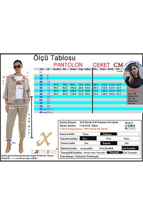 ست بالاتنه و پائین تنه سفید زنانه بافتنی EXİTLİNE - کد 945431831