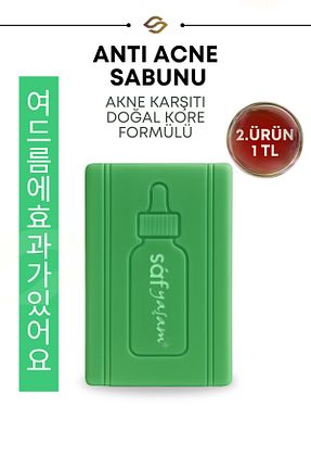 صابون جامد Safyaşam - کد 925960853