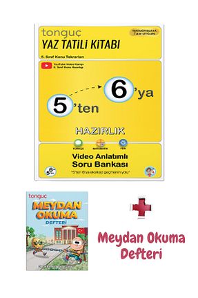 درسی و کتب کمک آموزشی Tonguç Yayınları - کد 823661592