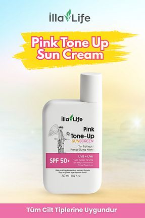 کرم ضد آفتاب صورت SPF 50 + İlla Life - کد 946011833