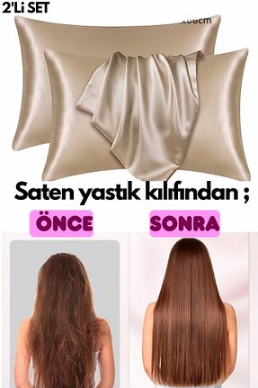 روکش بالش بژ ساتن ModaCon - کد 695767411