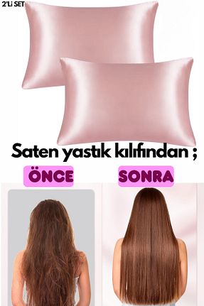 روکش بالش صورتی ساتن ModaCon - کد 905252223