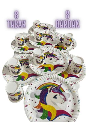 ست پارتی / مهمانی رنگی partyrüyası - کد 937519788