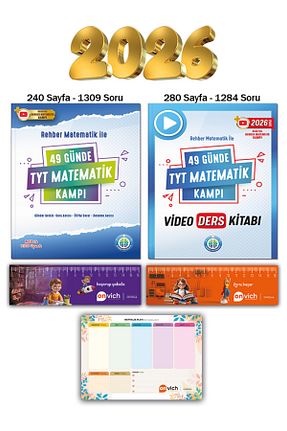 آمادگی آزمون REHBER MATEMATİK YAYINLARI - کد 839050436