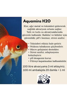محصول بهداشتی آکواریوم Aquamins - کد 944027829