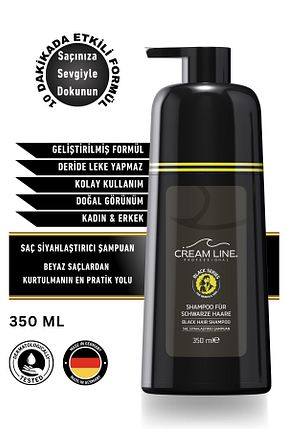 شامپو زنانه Cream Line - کد 854761934