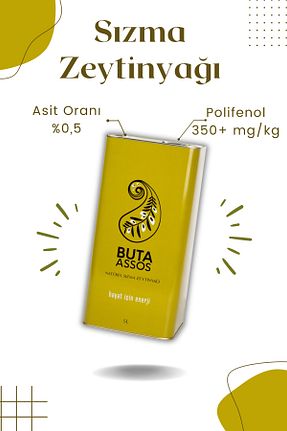 روغن زیتون Buta Assos - کد 903771108