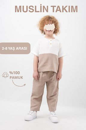 ست بالاتنه و پائین تنه رنگی بچه گانه بافتنی Vauva - کد 924243096