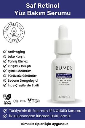سرم پوست همه انواع پوست BUMER - کد 372171931