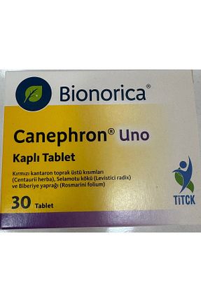 محصولات گیاهی bionorica - کد 926877991