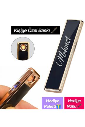 فندک الکترونیکی TrendÜrünlerim - کد 897958305