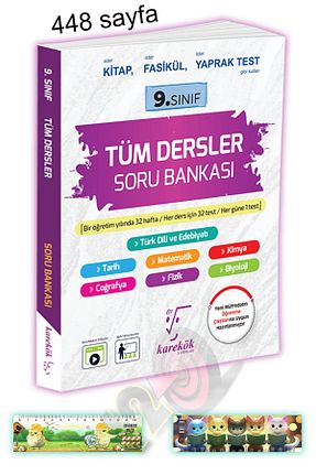 درسی و کتب کمک آموزشی Karekök Yayınları - کد 868988739