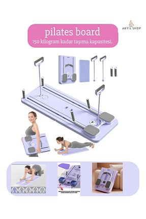 تشک و زیرانداز پیلاتس صورتی ندارد bergibo - کد 893370586