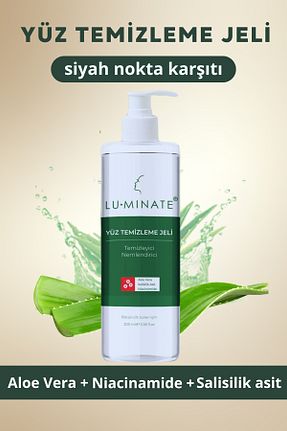 پاک کننده صورت همه انواع پوست Luminate - کد 737614897