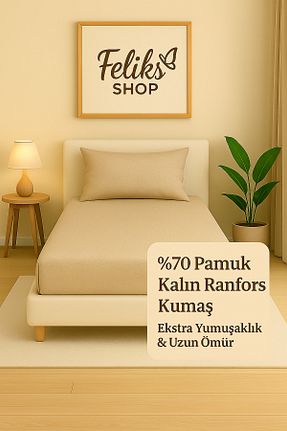 ست ملحفه تکنفره بژ کش دار Home - کد 940288017