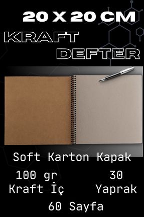دفتر قهوه ای Karton Pink Swan Craft - کد 930761616