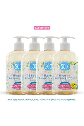 تمیز کننده شیشه شیر و پستونک SOOP - کد 39347212